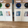 Four stream bin at Judge Business School 